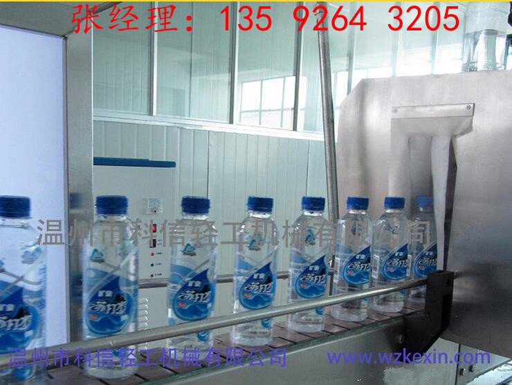 含汽鹽汽水生產(chǎn)線機械